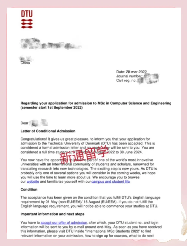 丹麦一鼓作气赢得胜利，实力不容小觑的简单介绍