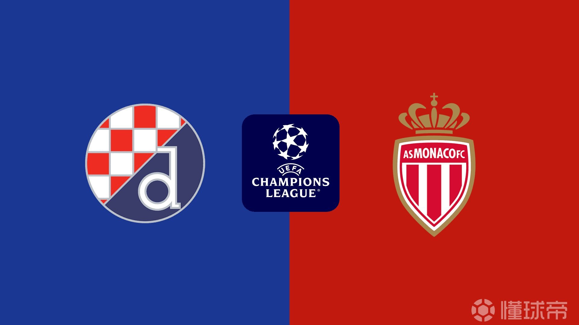 包含摩纳哥大胜马赛，稳固积分榜前六状元收官的词条