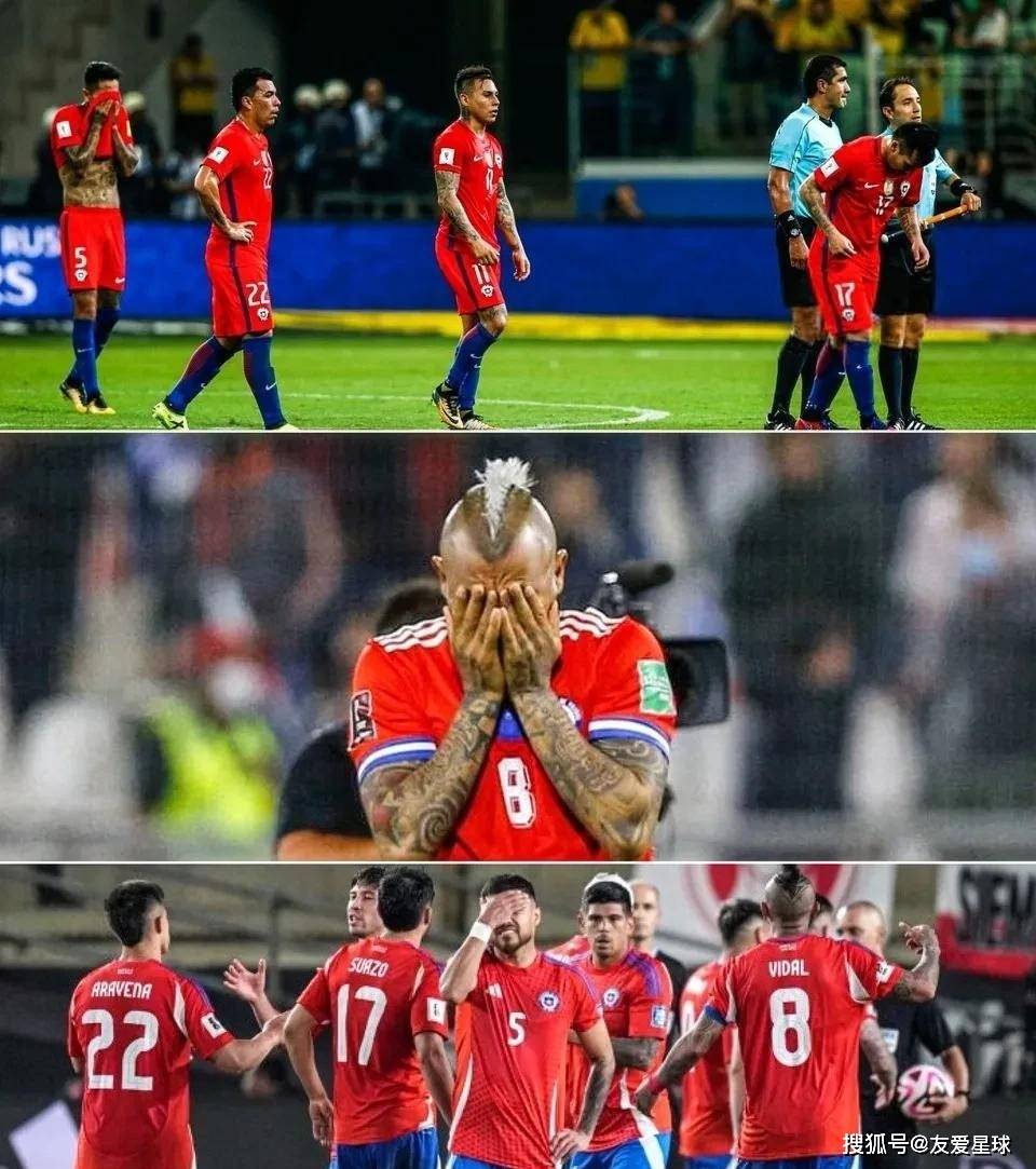 南美球队实力强劲，不畏强敌，奋力拼搏的简单介绍