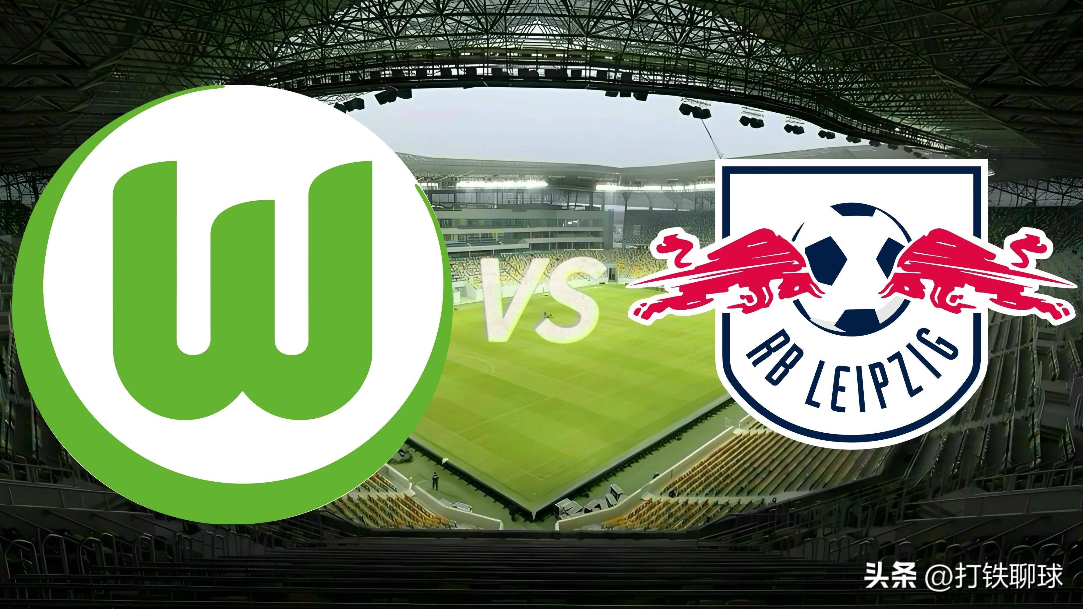 关于沃尔夫斯堡神勇!连胜双杀柏林联合,高居德甲榜首的信息 关于沃尔夫斯堡神勇!连胜双杀柏林联合,高居德甲榜首的信息