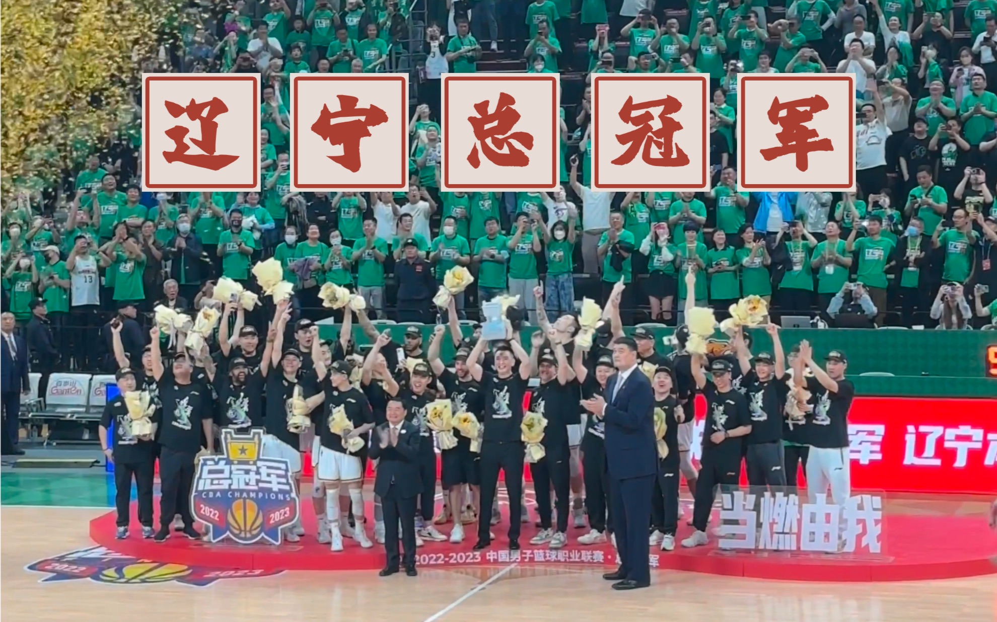 关于天际熠熠生辉:世界冠军争夺战揭开序幕的信息 关于天际熠熠生辉:世界冠军争夺战揭开序幕的信息