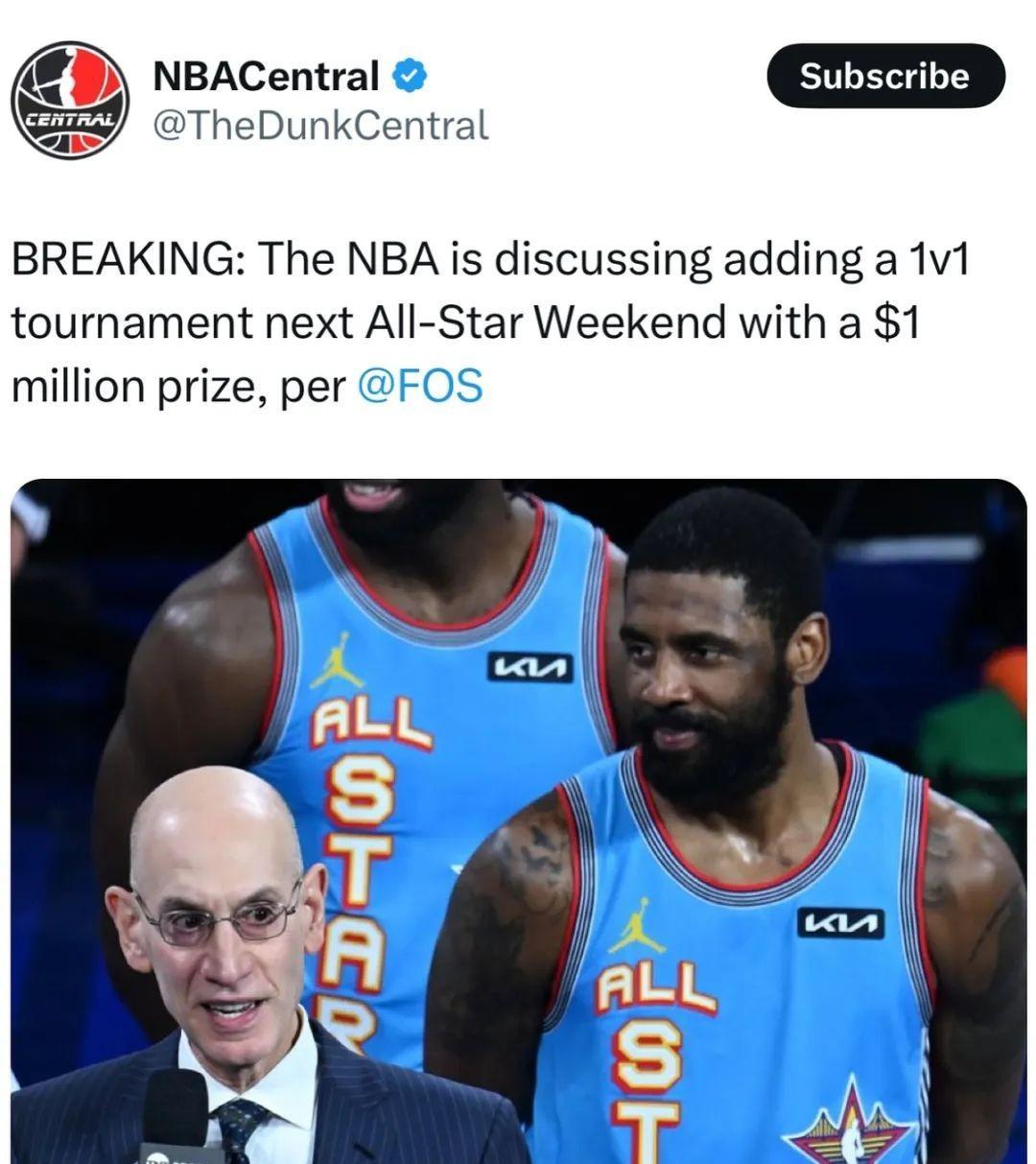 勇士陷入低谷，欧文连败，全明星入选球队命运悬念！的简单介绍