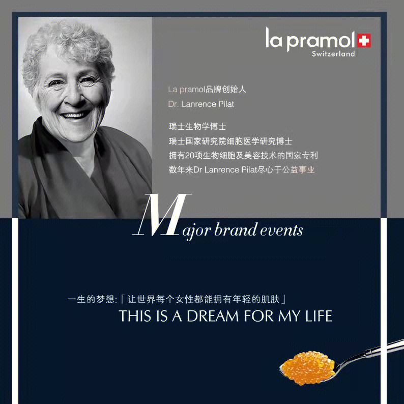 关于JackeyLove赛事官方发布绝杀新规,瑞士队争议不断!的信息 关于JackeyLove赛事官方发布绝杀新规,瑞士队争议不断!的信息